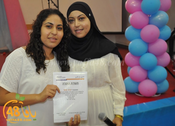 takhrej qemam (31).JPG